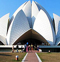 taj