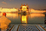 Amritsar Sikh Temple view